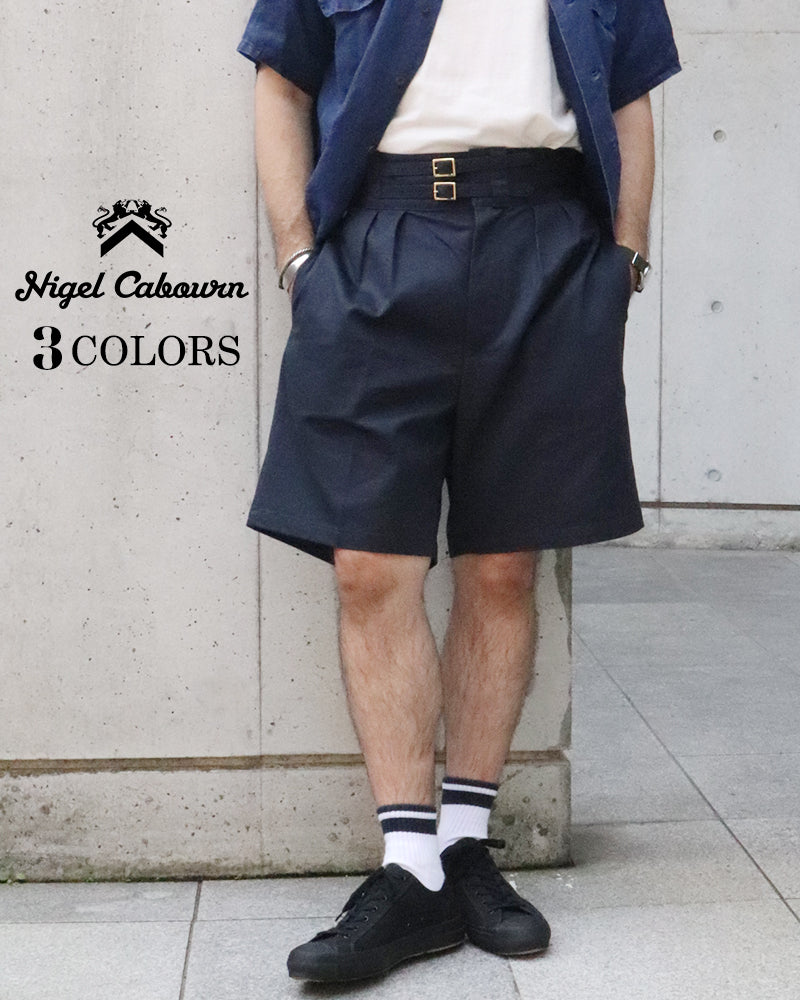 GURKHA SHORT TWILL