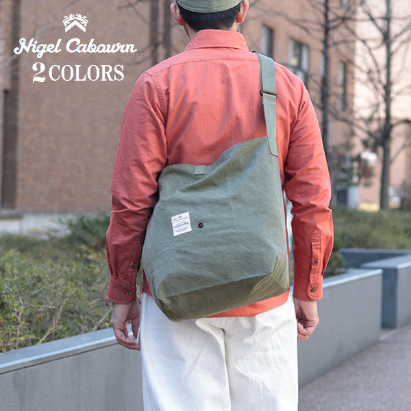 MULTI BAG RIPSTOP PIGMENT DYE