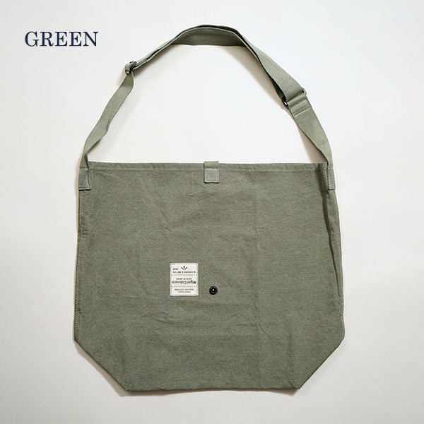 MULTI BAG RIPSTOP PIGMENT DYE