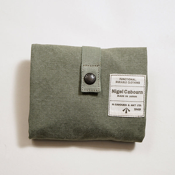 MULTI BAG RIPSTOP PIGMENT DYE