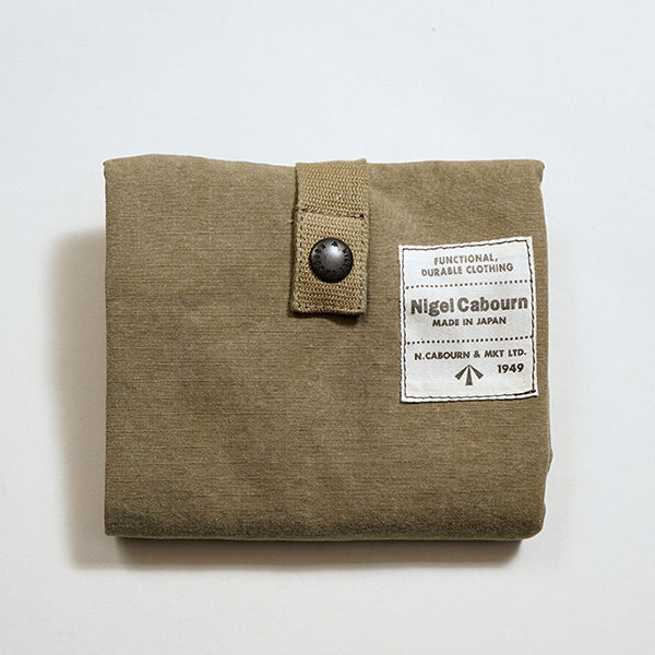 MULTI BAG RIPSTOP PIGMENT DYE