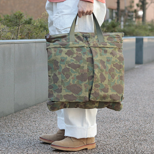 HELMET BAG DUCK HUNTER CAMO / GREEN