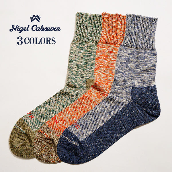 PILE SOCKS LINEN COTTON