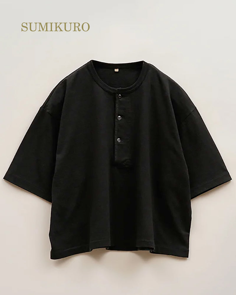 USMC BIG T-SHIRT HENLEY NECK