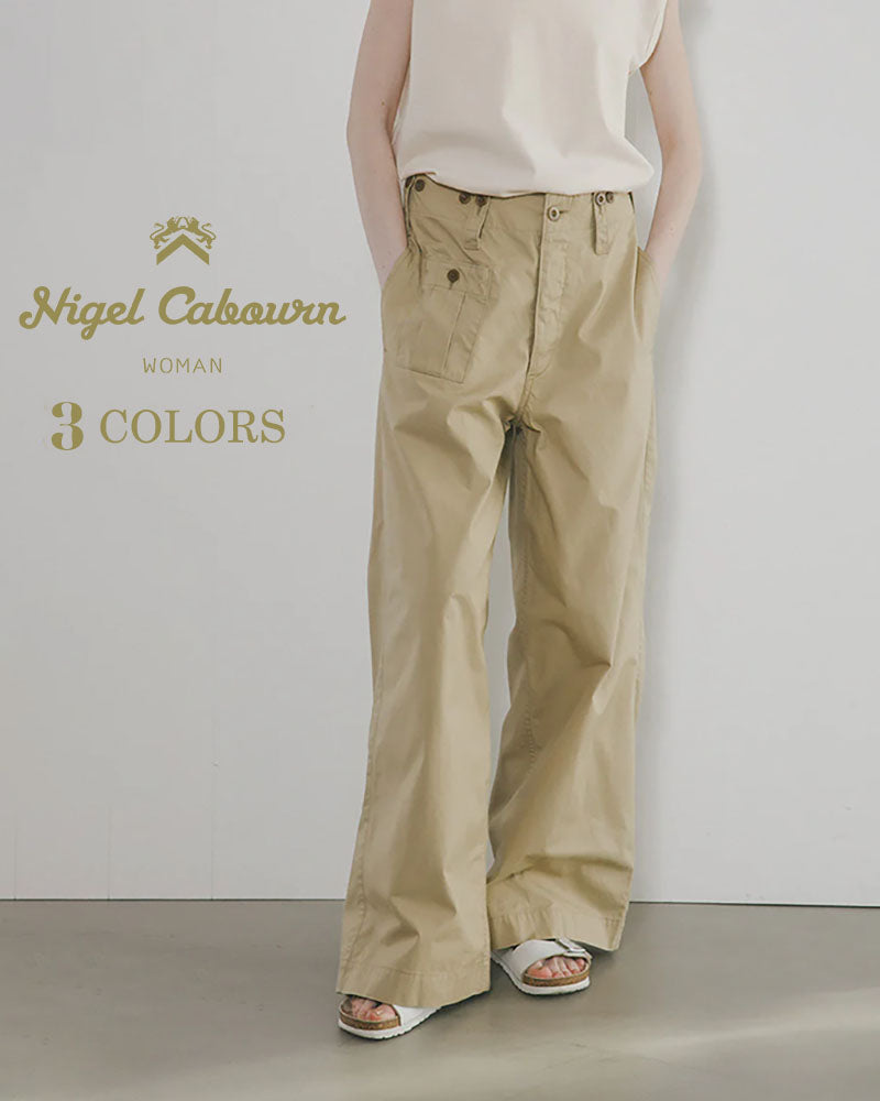 BATTLE DRESS PANT