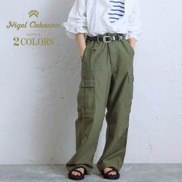 ARMY CARGO PANT WOMAN