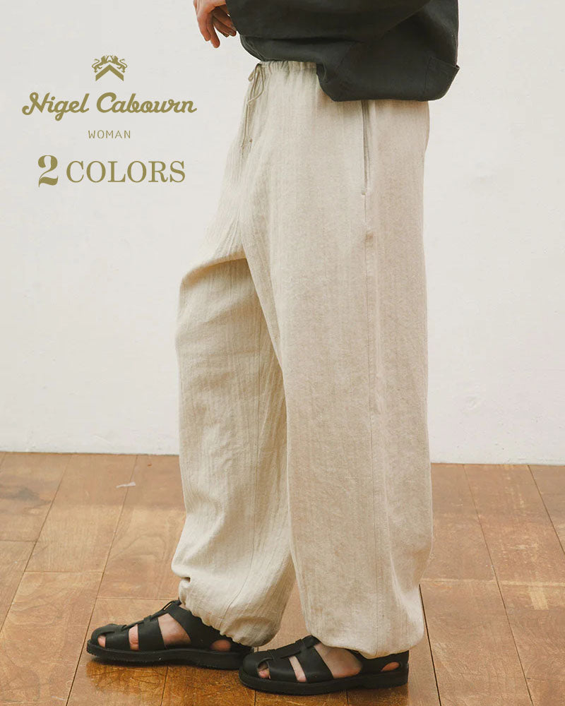 DRAWSTRING PANT