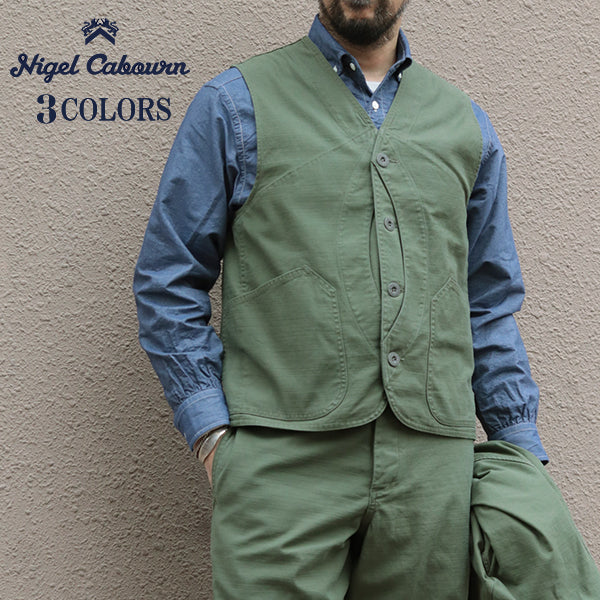 WORK SUIT VEST SLUB SATEEN