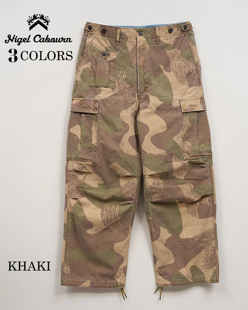 ARMY CARGO PANT FADE CAMO