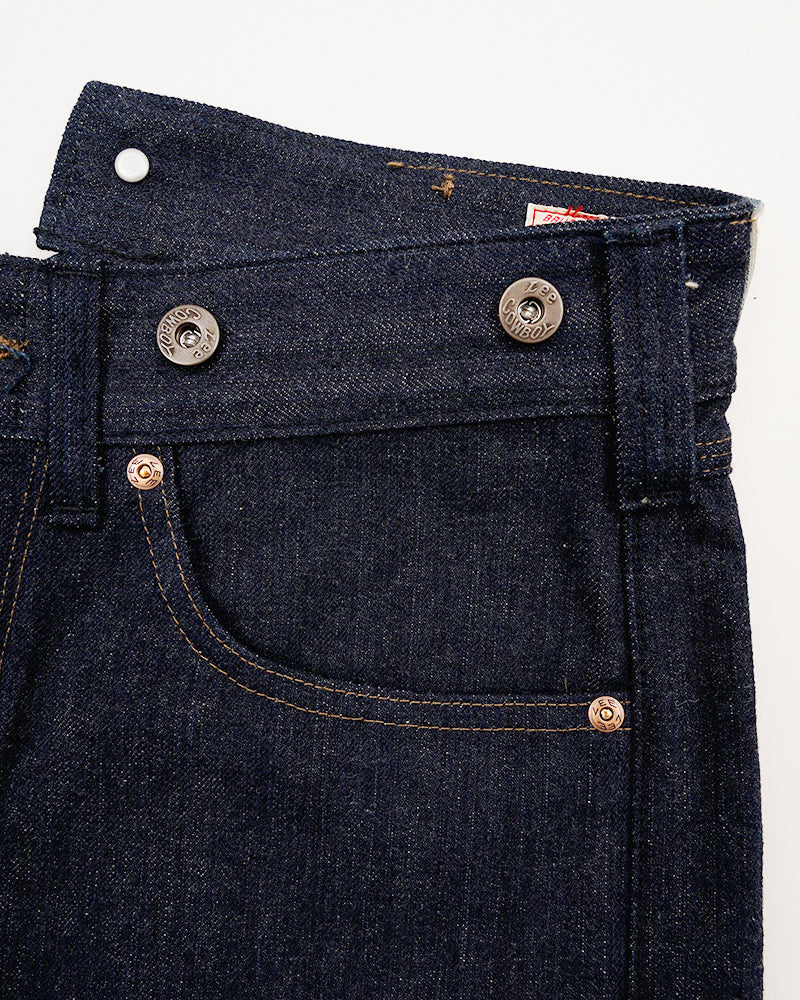 RAILWAY MAN 101B / NIGEL CABOURN OX'ED SILVER × LEE