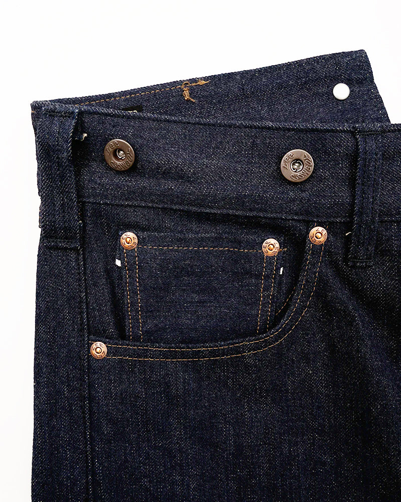 RAILWAY MAN 101B / NIGEL CABOURN OX'ED SILVER × LEE