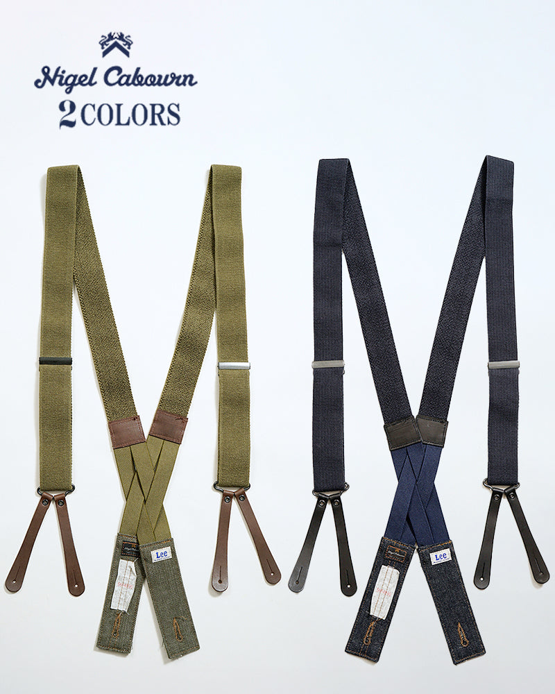 FIELD WORKER SUSPENDER / NIGEL CABOURN OXED SILVER × LEE