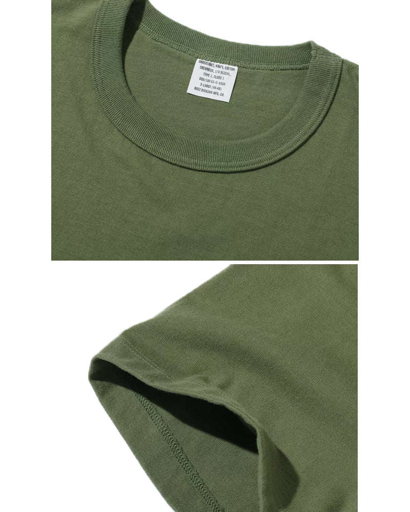 PACKAGE T-SHIRT / GOVERMENT ISSUE