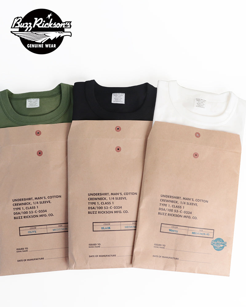 PACKAGE T-SHIRT / GOVERMENT ISSUE