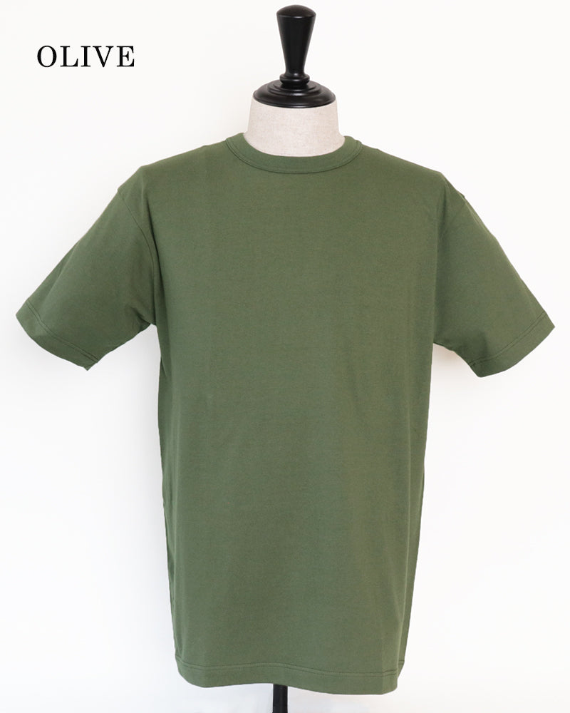 PACKAGE T-SHIRT / GOVERMENT ISSUE