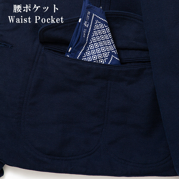 GAME JACKET / HUNTING DOBBY CLOTH / NAVY