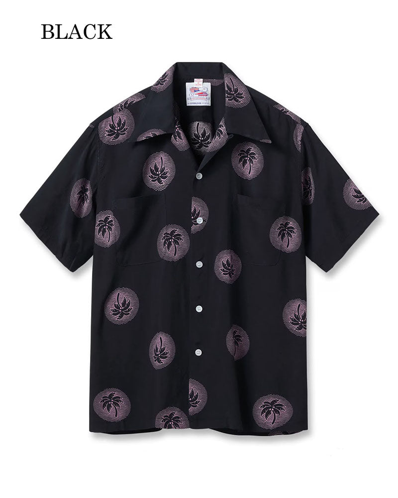 WONDROUS PALM TREE / DUKE KAHANAMOKU SPECIAL EDITION — SPEEDWAY