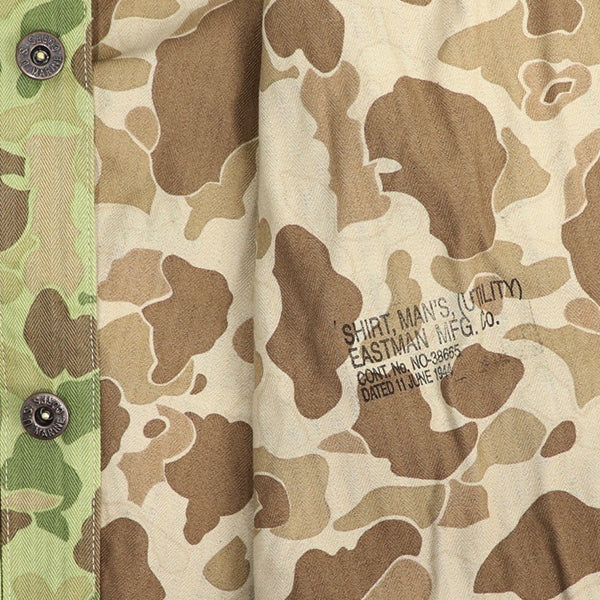 PRE-ORDER 9月予約商品 / USMC P-44 SHIRT / FROGSKIN CAMO HBT