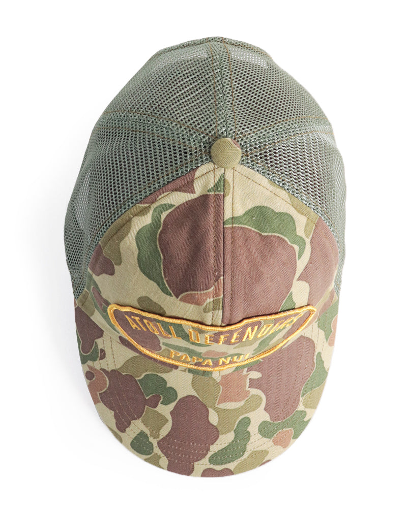 ORIGINAL SHIPS CAP / FROGSKIN CAMO