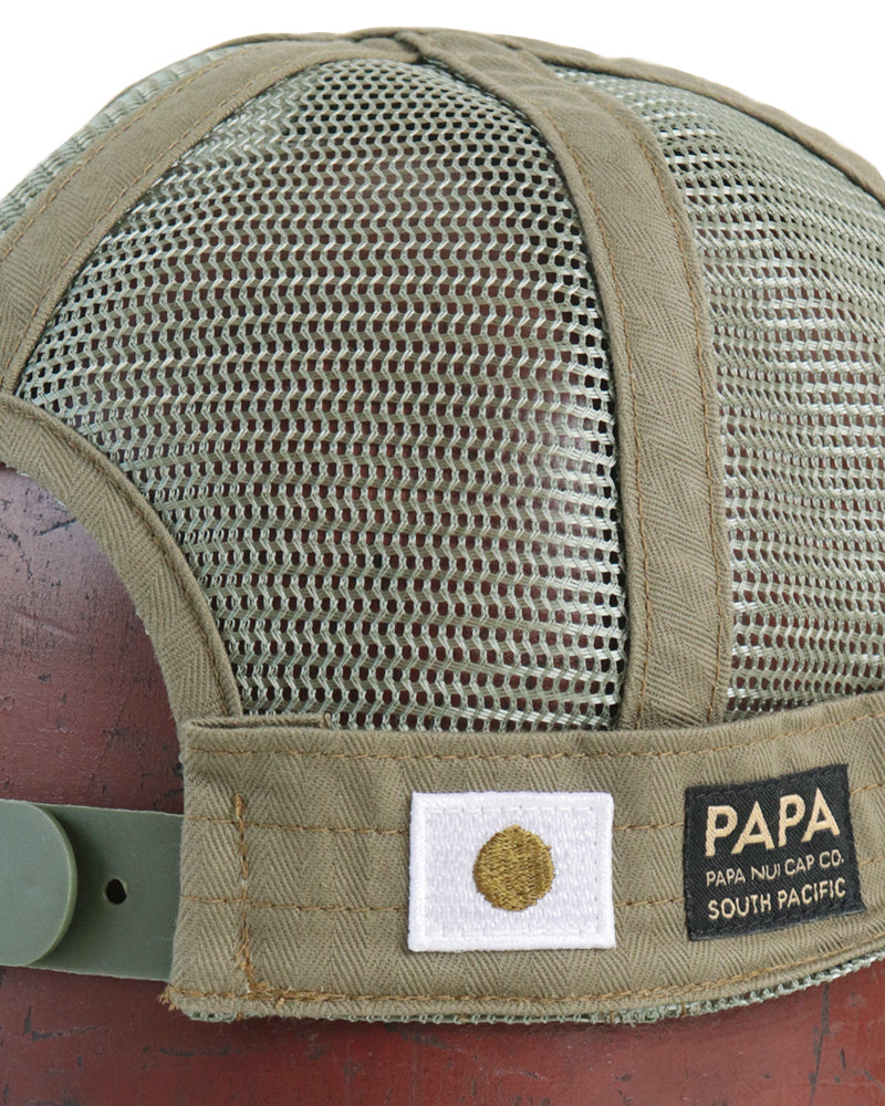 ORIGINAL SHIPS CAP / OLIVE DRAB