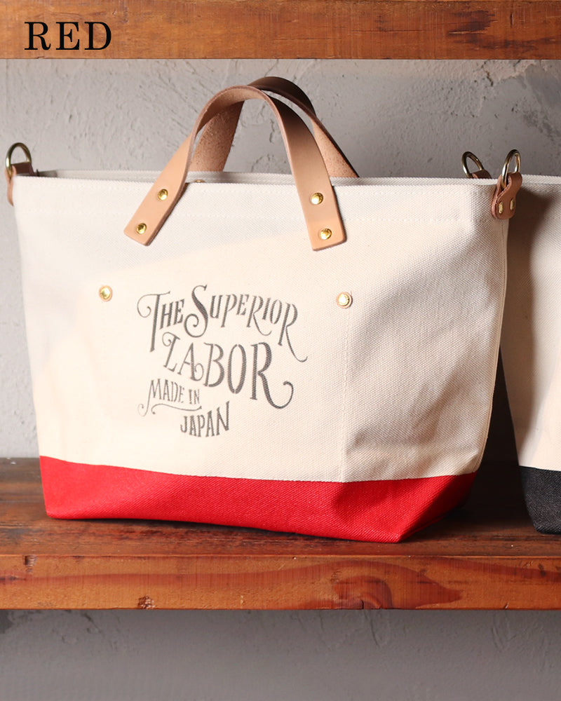 ENGINEER SHOULDER BAG / XS SIZE / 4 COLORS
