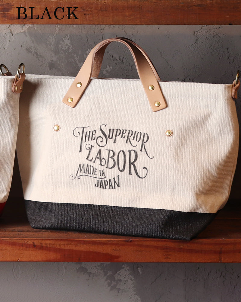 ENGINEER SHOULDER BAG / XS SIZE / 4 COLORS