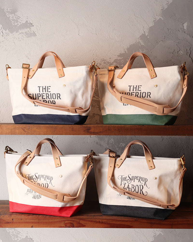 ENGINEER SHOULDER BAG / XS SIZE / 4 COLORS