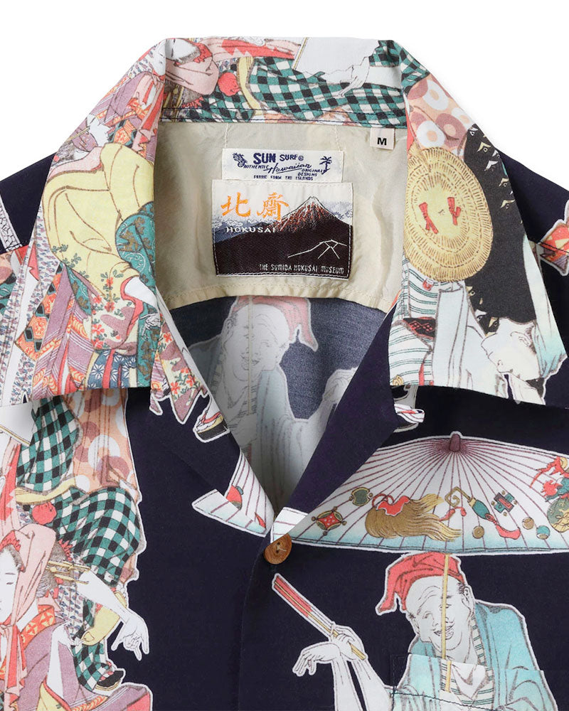 HAWAIIAN SHIRT SPECIAL EDITION