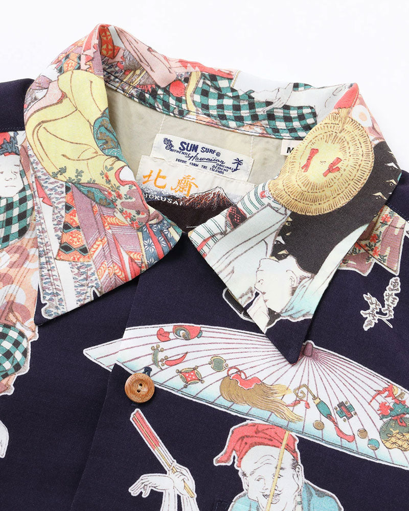 HAWAIIAN SHIRT SPECIAL EDITION