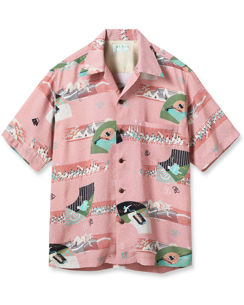 HAWAIIAN SHIRT SPECIAL EDITION / SANKIN KOUTAI / BETTY HIGGINS