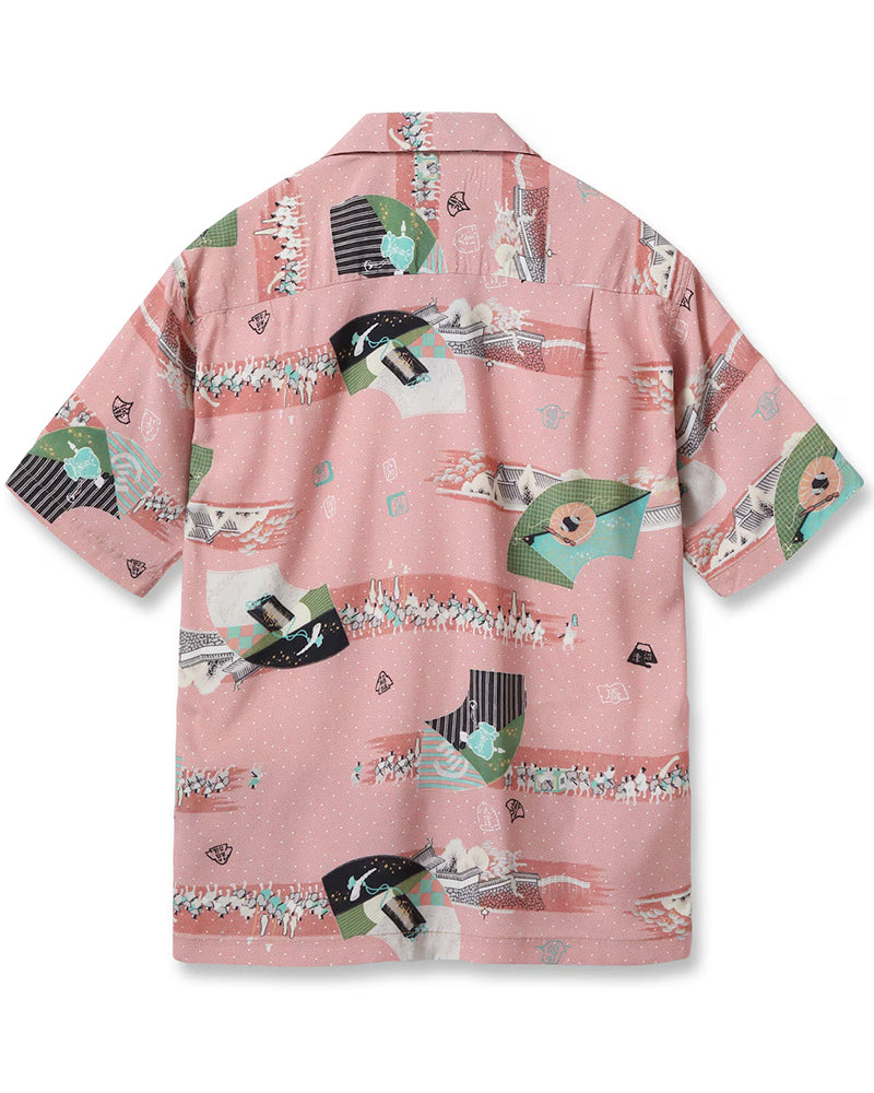 HAWAIIAN SHIRT SPECIAL EDITION / SANKIN KOUTAI / BETTY HIGGINS
