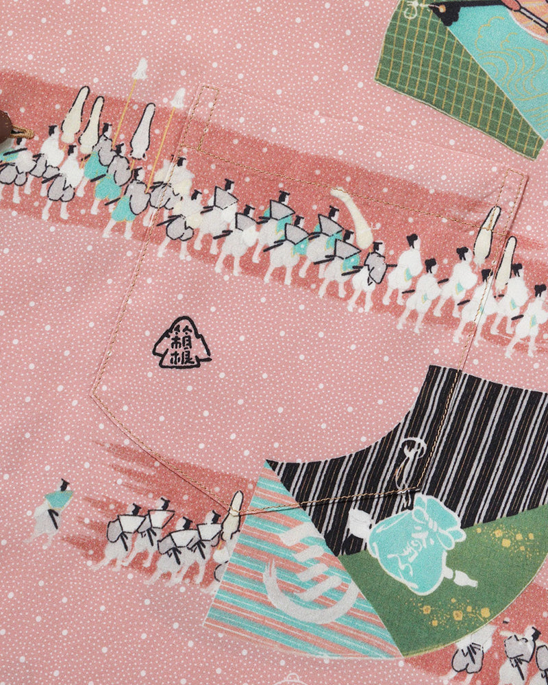 HAWAIIAN SHIRT SPECIAL EDITION / SANKIN KOUTAI / BETTY HIGGINS