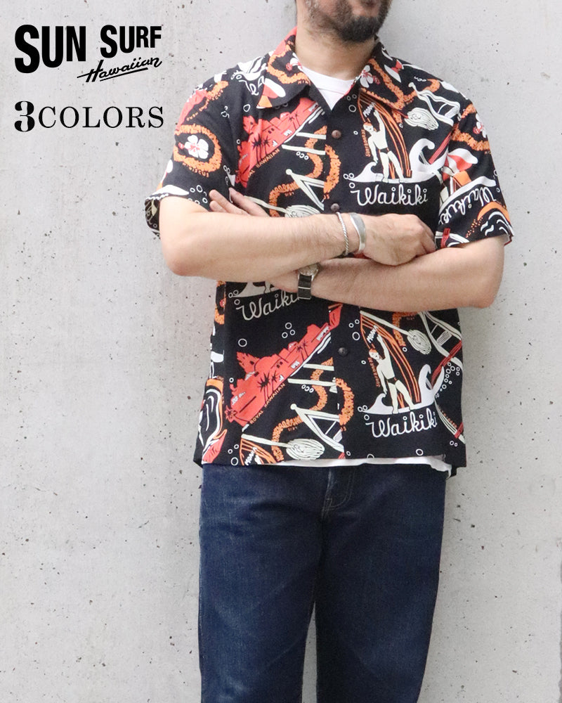 HAWAIIAN SHIRT / WAIKIKI SAND by JOHN MEIGS