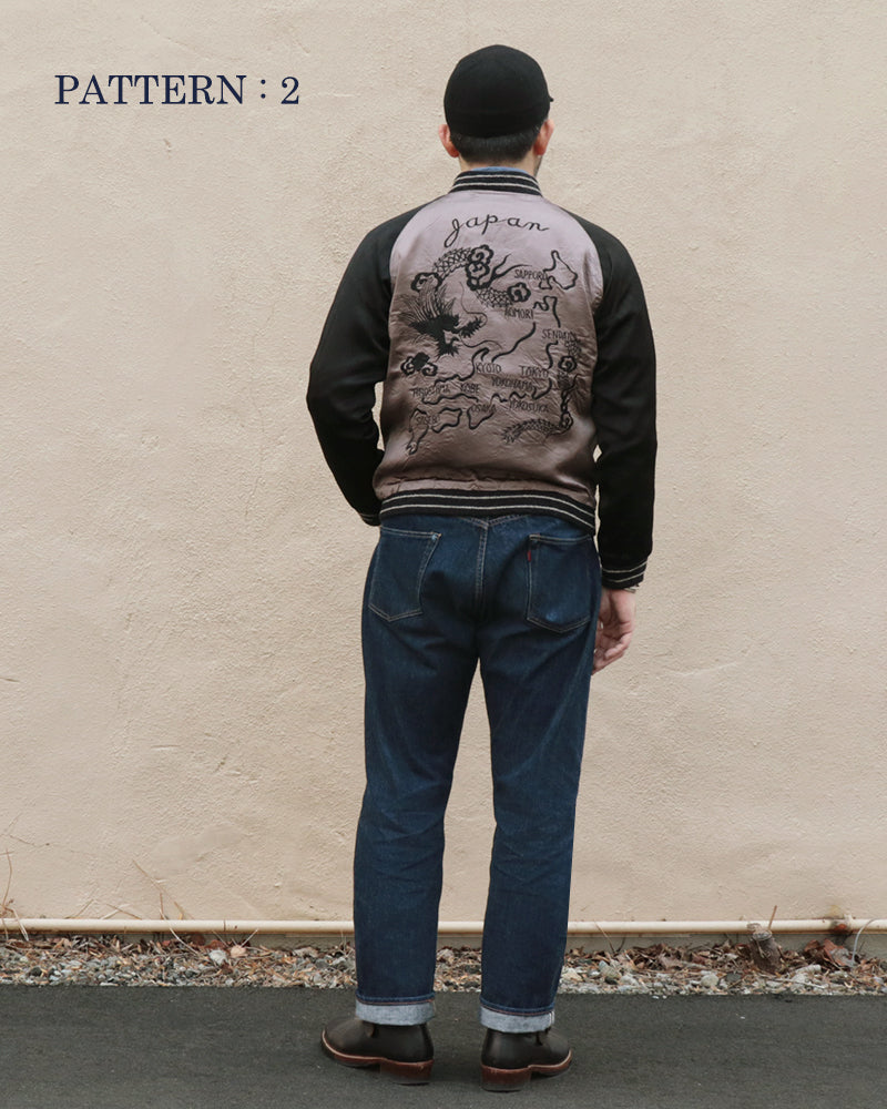 LATE 1940s STYLE ACETATE SOUVENIR JACKET / KOSHO & CO. SPECIAL EDITION / WHITE TIGER × JAPAN MAP