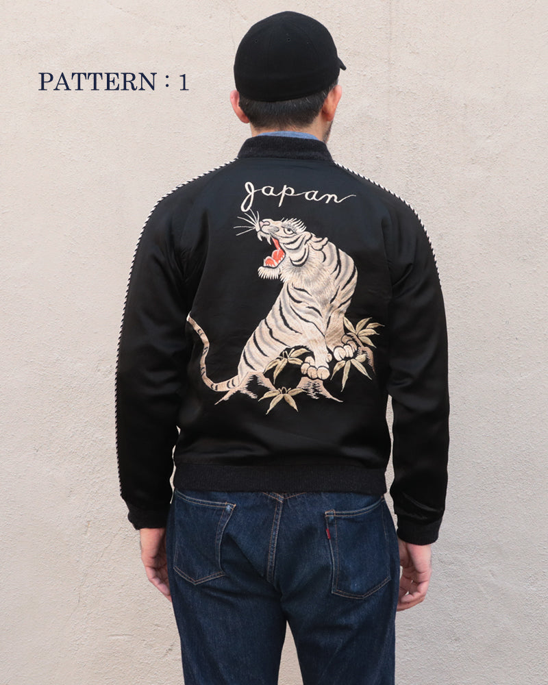 LATE 1940s STYLE ACETATE SOUVENIR JACKET / KOSHO & CO. SPECIAL EDITION / WHITE TIGER × JAPAN MAP
