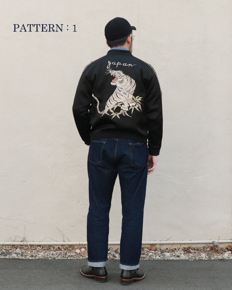 LATE 1940s STYLE ACETATE SOUVENIR JACKET / KOSHO & CO. SPECIAL EDITION / WHITE TIGER × JAPAN MAP