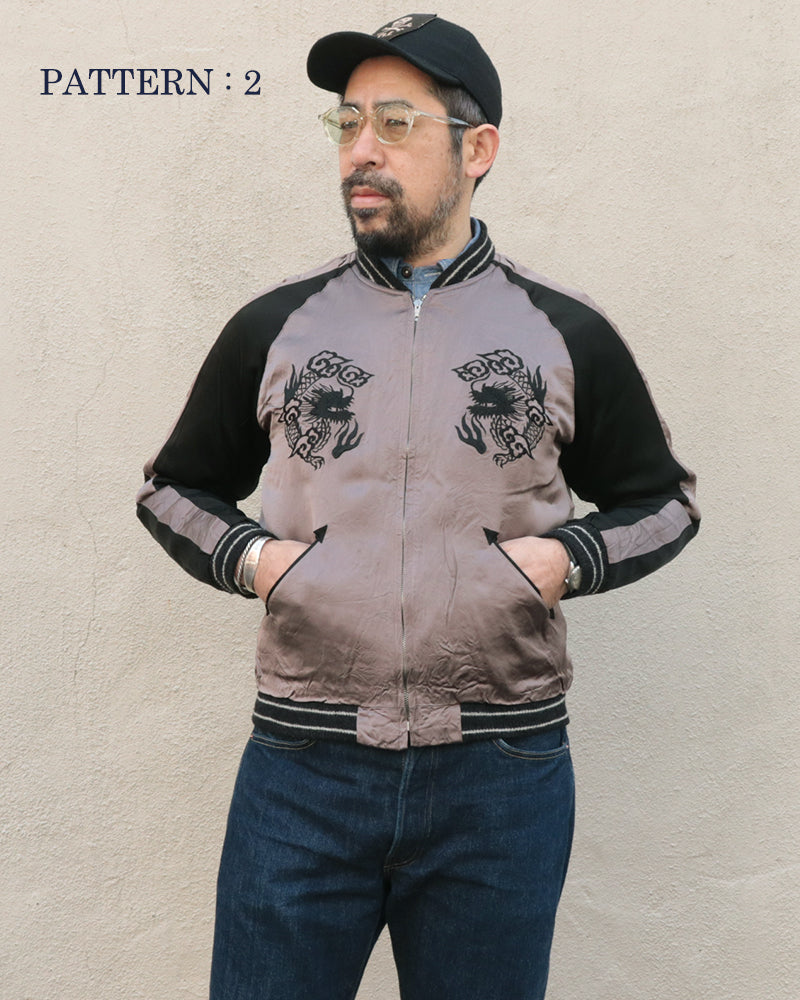 LATE 1940s STYLE ACETATE SOUVENIR JACKET / KOSHO & CO. SPECIAL EDITION / WHITE TIGER × JAPAN MAP