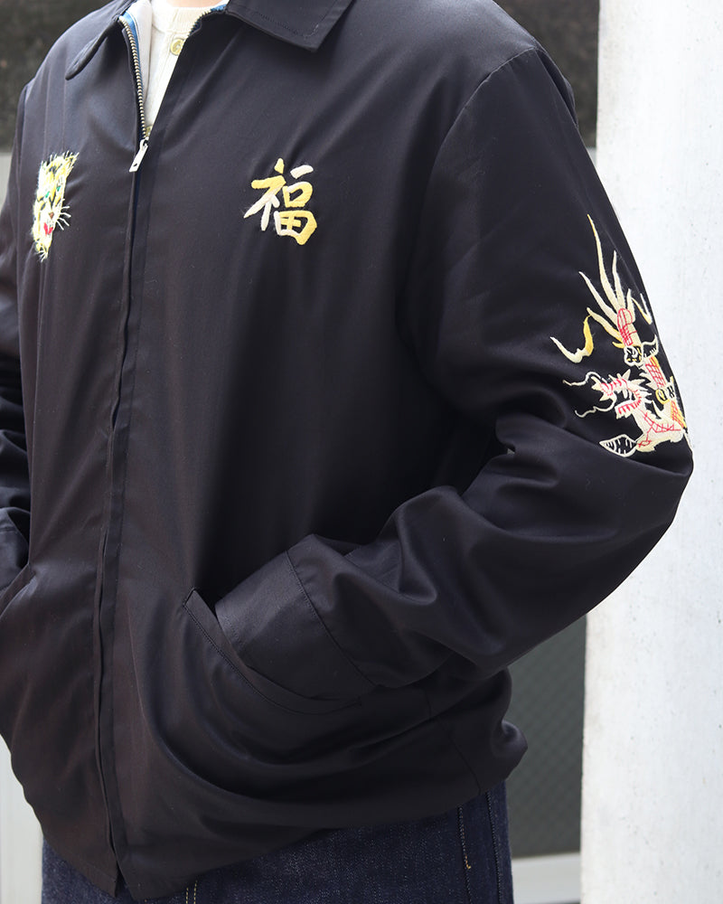 VIETNAM JACKET / MID 1960s STYLE COTTON / VIETNAM MAP