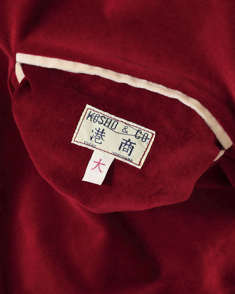 LATE 1950s STYLE VELVETEEN × ACETATE SOUVENIR JACKET / GUAM ISLANDS × SEAHORSE / KOSHO & CO. SPECIAL EDITION