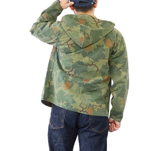 COMBAT PARKA SPECIAL FORCES / MITCHELL CAMO